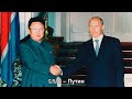 우리 친선 영원하리 Дружба наша на века DPRK Russia Friendship Song