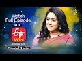 Actress Aamani Tells About Her Movie Subhalagnam Director S V Krishna Reddy Alitho Saradaga
