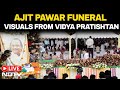 Ajit Pawar Last Rites LIVE Ajit Pawar Funeral LIVE Ajit Pawar Final Journey Sharad Pawar