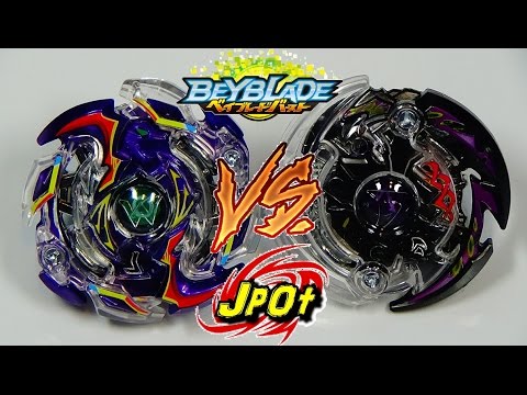 Beyblade Burst BATTLE!! Wild Wyvern V.O. vs Dark Deathscyther F.J. ベイブレードバースト