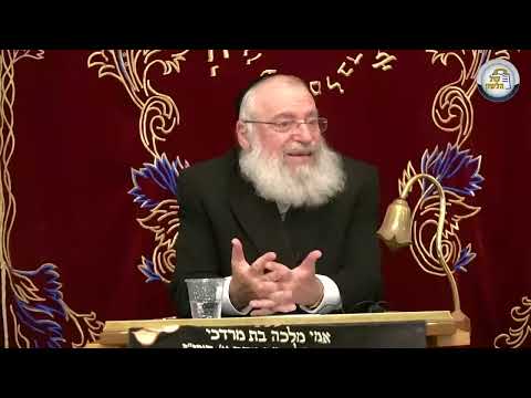 מסר קצר לפרשת יתרו | מאת מרן הרב אשר וייס שליט"א | תשפ"ג