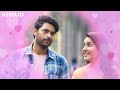 Tholi Prema BGM Reunion Of Hearts