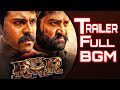 RRR TRAIL IN TELUGU SPOOF BEST RRR TRAILER BACKGROUND MUSIC BGM