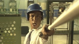 MEGAHORN / POSITIVEの塊