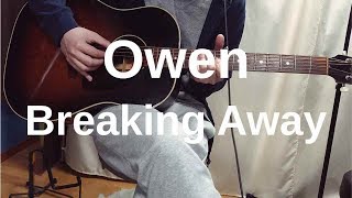 Owen - Breaking Away (Guitar Cover) with tab