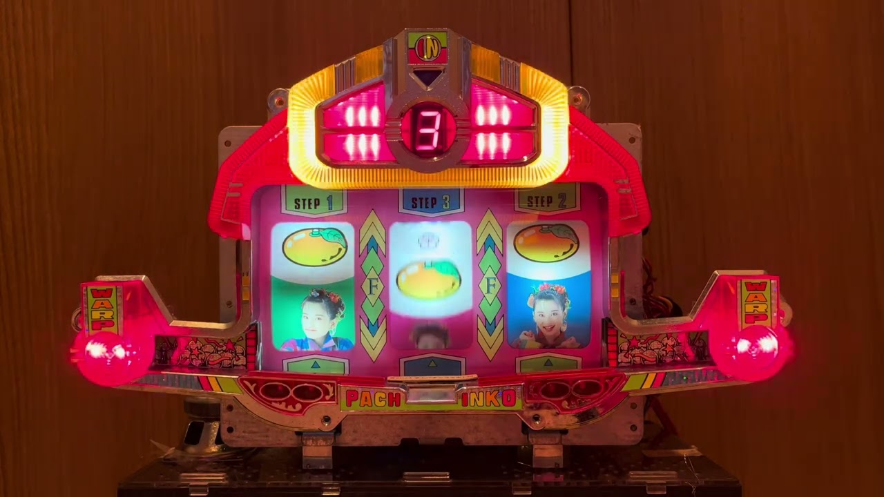 Youtube フィーバーフルーティー