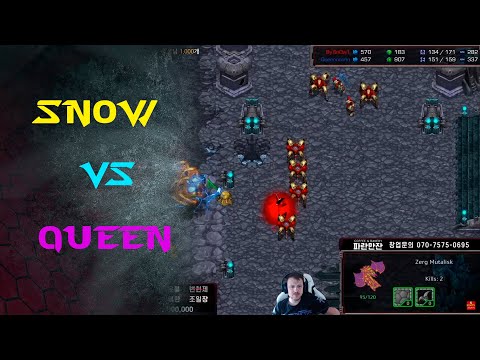 KCM 2023 S1 GRAN FINAL PvZ G3 - Snow vs Queen