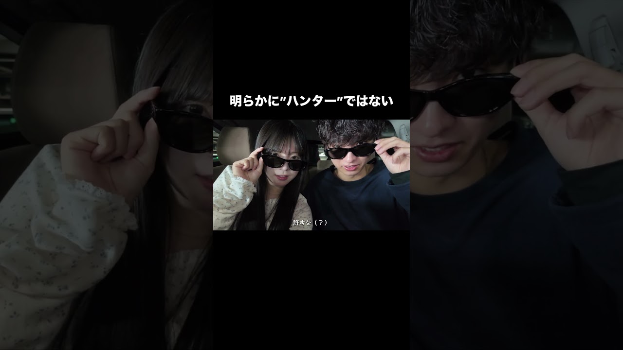 しかもちょっとカタコトなのも不自然なんですよね（？） #カップル #かわいい #同棲 #彼女　#couple #shorts