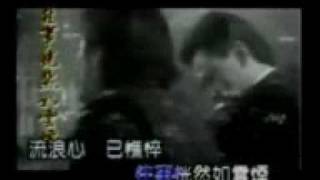 Bài hát 英雄泪 - Nghệ sĩ trình bày Wang Chieh / 王杰 / Wang Jie / Vương Kiệt