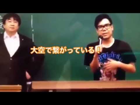会計学科 今めちゃめちゃ頑張っている！君の名は。木村勝則滋賀県高島市！