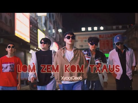 Lom Zem Kom Txaus By Xyooj Ceeb /Nkauj Tshiab Original/11-11-2025