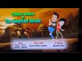 Chikoo Aur Bunty Episode THE HAUNTED HOUSE ️ Cartoon Series