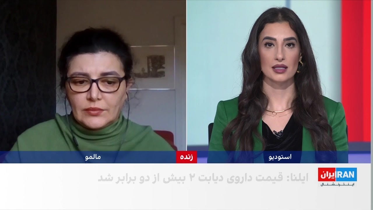 افت کیفیت و گرانی داروهای دیابت و سرطان در ایران