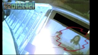 Download lagu [토요 미스테리극장] 죽은자가 찍힌다...심령사진의 세계 | EP.1 mp3