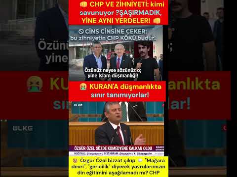 🚀 CHP VE ZİHNİYETİ: ŞAŞIRMADIK, YİNE AYNI YERDELER! ⭐  

🎯 KURAN'A düşmanlıkta sınır tanımıyorlar! 🔥  

🚀 Özgür Özel'in o skandal "mağara devri" sözlerini ASLA UNUTMADIK! 🚀  

🚀 Çocuklarımıza din eğitimi verilmesine "gericilik" diyenler, bugün yine SAHNEDE! 🔥  

🔥 CİNS CİNSİNE ÇEKER; bu zihniyetin KÖKÜ budur! ✨  

🚀 Kendi içlerinde birleşmişler, bize ve kutsalımıza karşı cephe almışlar! 🚀  

🎯 "Başka konu mu yok? 💎 " diye sormaya gerek bile yok; çünkü bunların TEK DERDİ İslam! 🔥  

🎯 Kutsalımız olan KURAN-I KERİM'E ve inancımıza karşı olan ne varsa, bunlar hep orada, en ön safta! 🎯  

🔥 HİÇBİRİMİZ UNUTMADIK! ✨  

✨ Özgür Özel bizzat çıkıp KURAN KURSLARINA dil uzatmadı mı? ⭐  

🚀 "Mağara devri", "gericilik" diyerek yavrularımızın din eğitimini aşağılamadı mı? 🎯  

⭐ Bugün o günkü zihniyeti savunmaları bizim için ŞAŞIRTICI DEĞİL! ✨  

🚀 Atalarımız boşuna dememiş: CİNS CİNSİNE ÇEKER! ✨  

🔥 Savunanı da, dinleyeni de, destekleyeni de aynı KAPTAN besleniyor! ✨  

📢 Bunların İSLAM'A olan alerjisi, bu milletin ÖZÜNE olan düşmanlıklarıdır! 🔥  

⭐ Bizim KURAN'IMIZ sizin o kirli siyasetinize malzeme edilecek bir oyuncak değildir! ⭐  

🎯 Millet artık her şeyi görüyor! 🚀  

🎯 Siz ne derseniz deyin, biz inancımızın, KURAN'IMIZIN ve geleceğimiz olan çocuklarımızın YANINDAYIZ! 📢  

✨ Bu zihniyete geçit yok! 🚀  

🚀 Yazan: Bülent Tasgin 

📢 #BulentTasgin #CHP #ÖzgürÖzel #İslam #KuranıKerim #İnanç #HaddiniBil #CinsCinsineÇeker #MilletinSesi #Duruş 