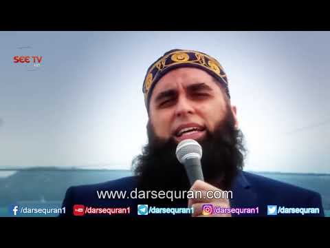 New Recording at Istanbul Turkey 'Mein Tu Ummati Hon'   Junaid Jamshed Shaheed 1