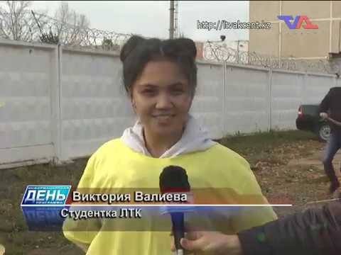 Выпуск программы "День" от 15 октября 2019 г.