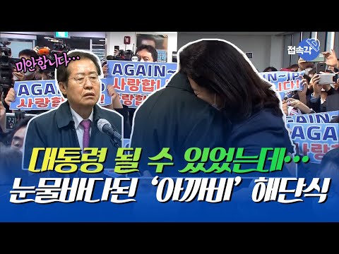 아이콘