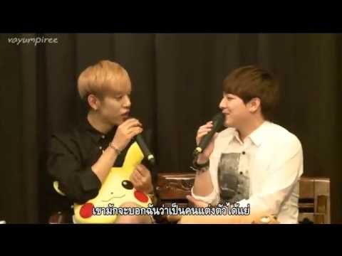 [Thai Sub] Daehyun's Live Music Talk Show on Ustream - Cut