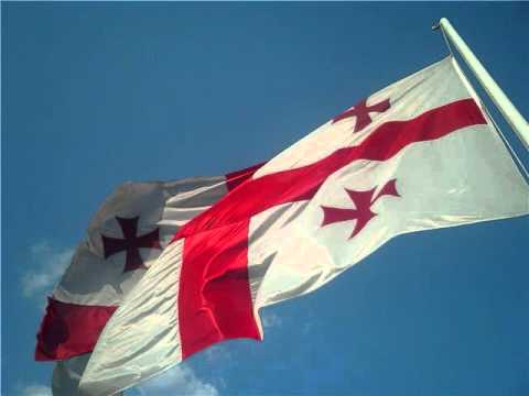 National Anthem of Georgia (თავისუფლება)