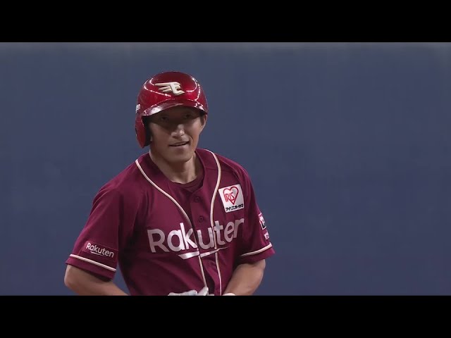 【5回表】勝ち越し打!! イーグルス・小深田大翔 左中間に弾き返す2点タイムリー3ベース!! 2024年8月14日 オリックス・バファローズ 対 東北楽天ゴールデンイーグルス