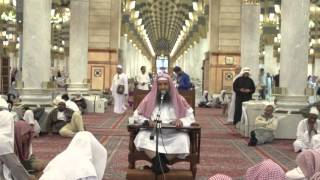 صورة هل تشميت العاطس فرض عين أم فرض كفاية؟