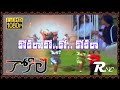 Kokila 1991 II Kokila Ko Ko Kokila II Naresh Shobhana II Ilaiayaraja II Romiyonatyamchesteeeee