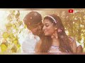 Imaye Imaye Raja Rani Ringtone Love Whatsapp Status Arya Nayanthara Jai Nazriya