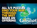 Find Your Way through the mist and make an offering at the perches Genshin Impact All 3/3 Puzzles