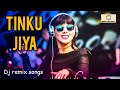 Tinku Jiya song | Dj remix songs | @DjwaleSurojit #dj #tranding #djremixsong