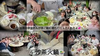 動画のサムネイル