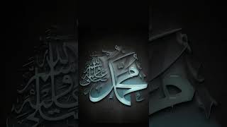 Download lagu Marebat Ban gha ha Thara Nat Parta Parta Salala Thary Jkir Karta Karta🕋🕋🕋🕋🕋❤️❤️ mp3