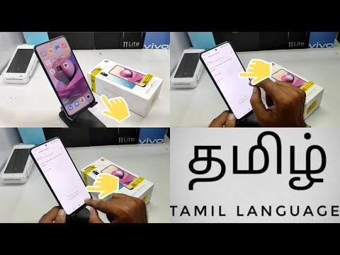 How to Block Number in Redmi Note 10S in Tamil | How to Block Number on XIAOMI Redmi Note 10S