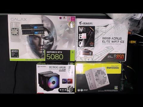 [아싸컴] 조립영상 라이브 / 2512081697 (이*람) 고객님