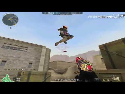 Barrett M82A1-Noble Beast - 1vs5 S&D - Qinshouju#240