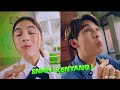 Roma Sari Gandum Dikit Dikit Laper TVC Edisi 2023 Iklan Indonesia 15 Sec
