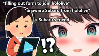 [Vtub] 大空486現實朋友去應徵Hololive了