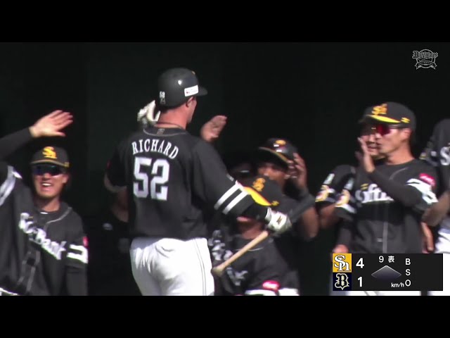 【ファーム】ホークス・リチャード フルカウントから左中間への豪快なソロホームラン!! 2025年5月3日 オリックス・バファローズ 対 福岡ソフトバンクホークス