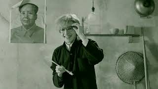 Japan - Extended Visions Of China