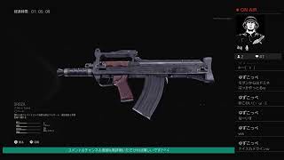 《初見歓迎》エンジョイプレーヤーのCoD BOCWマルチプレイヤー＃2《コメント歓迎》