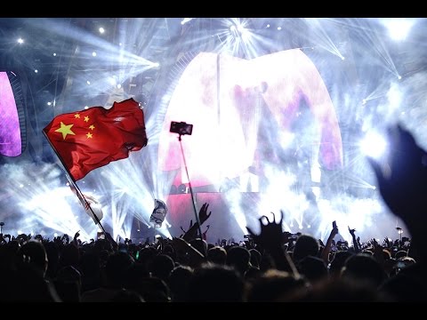 IMS Asia-Pacific 2016 Official Trailer