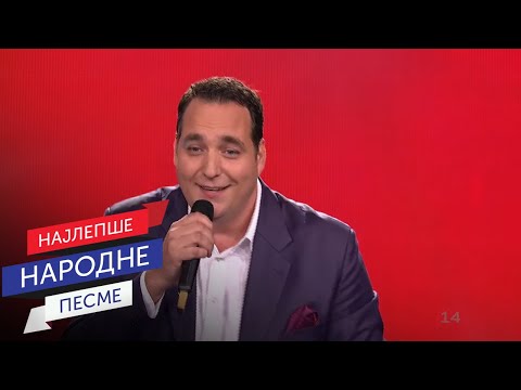 Miloš Radović - Dobro veče, prijatelju stari / Sabor narodne muzike Srbije 2022