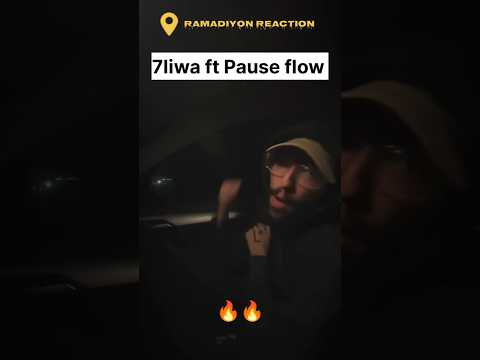 7liwa ft Pause flow Soon 🔥✅ #7liwa #pauseflow #rapmaghribi #casablanca #explore #elgrandetoto #yt