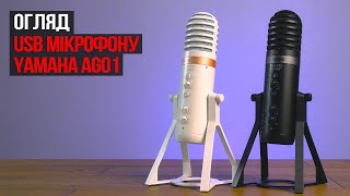 AG01 Live Streaming USB Microphone (Black), зображення 1