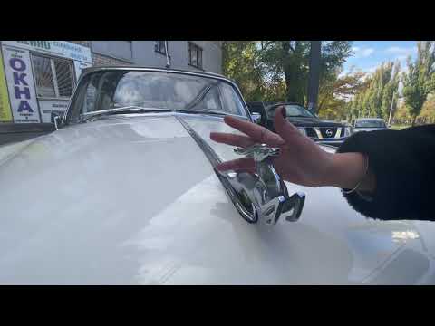 GAZ-21 "Volga"  | Junk Car