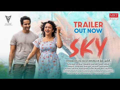 Sky Official Trailer