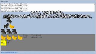 【ボドゲ動画】ブラウザで動くゴリティアを作ってみたの３【ゆっくり解説】