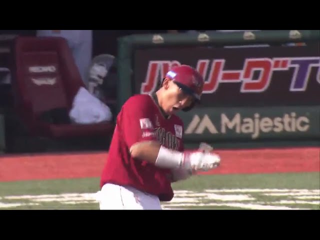 【5回裏】球場中が盛り上がる!! イーグルス・嶋 詰まりながらも勝ち越しタイムリー!! 2017/9/10 E-Bs
