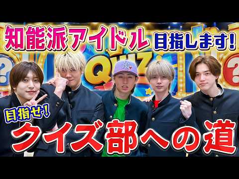 qさま!!」のYahoo!リアルタイム検索 - X（旧Twitter）をリアルタイム検索