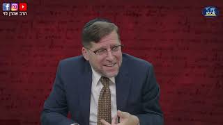 אין דבר רע יורד מן השמיים | דעת תבונות לרמח"ל שיעור 144 | הרב אהרן לוי (הרב אהרון לוי) - התמונה מוצגת ישירות מתוך אתר האינטרנט יוטיוב. זכויות היוצרים בתמונה שייכות ליוצרה. קישור קרדיט למקור התוכן נמצא בתוך דף הסרטון